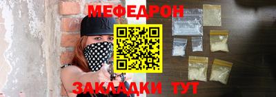 эйфоретик Владимир