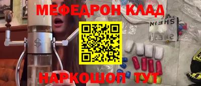 эйфоретик Владимир