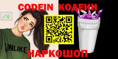 эйфоретик Владимир
