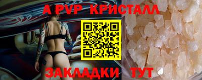 эйфоретик Владимир