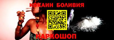 альфа пвп Владивосток