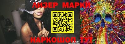 тгк Владикавказ