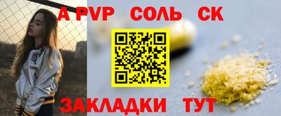 эйфоретик Владимир