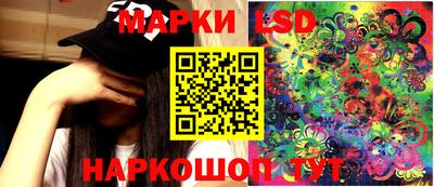 тгк Владикавказ