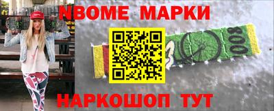 эйфоретик Владимир