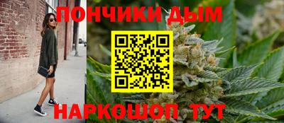 тгк Владикавказ