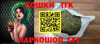 эйфоретик Владимир