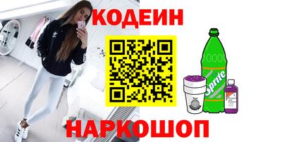эйфоретик Владимир