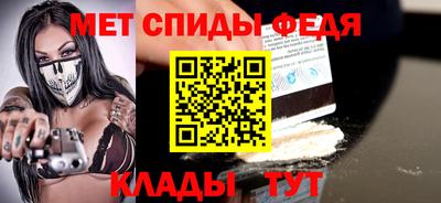 эйфоретик Владимир
