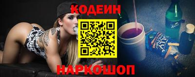 тгк Владикавказ