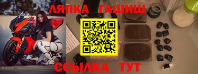 эйфоретик Владимир