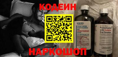 эйфоретик Владимир