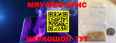 эйфоретик Владимир