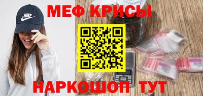 тгк Владикавказ